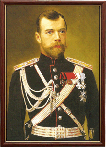 Биография Николая II